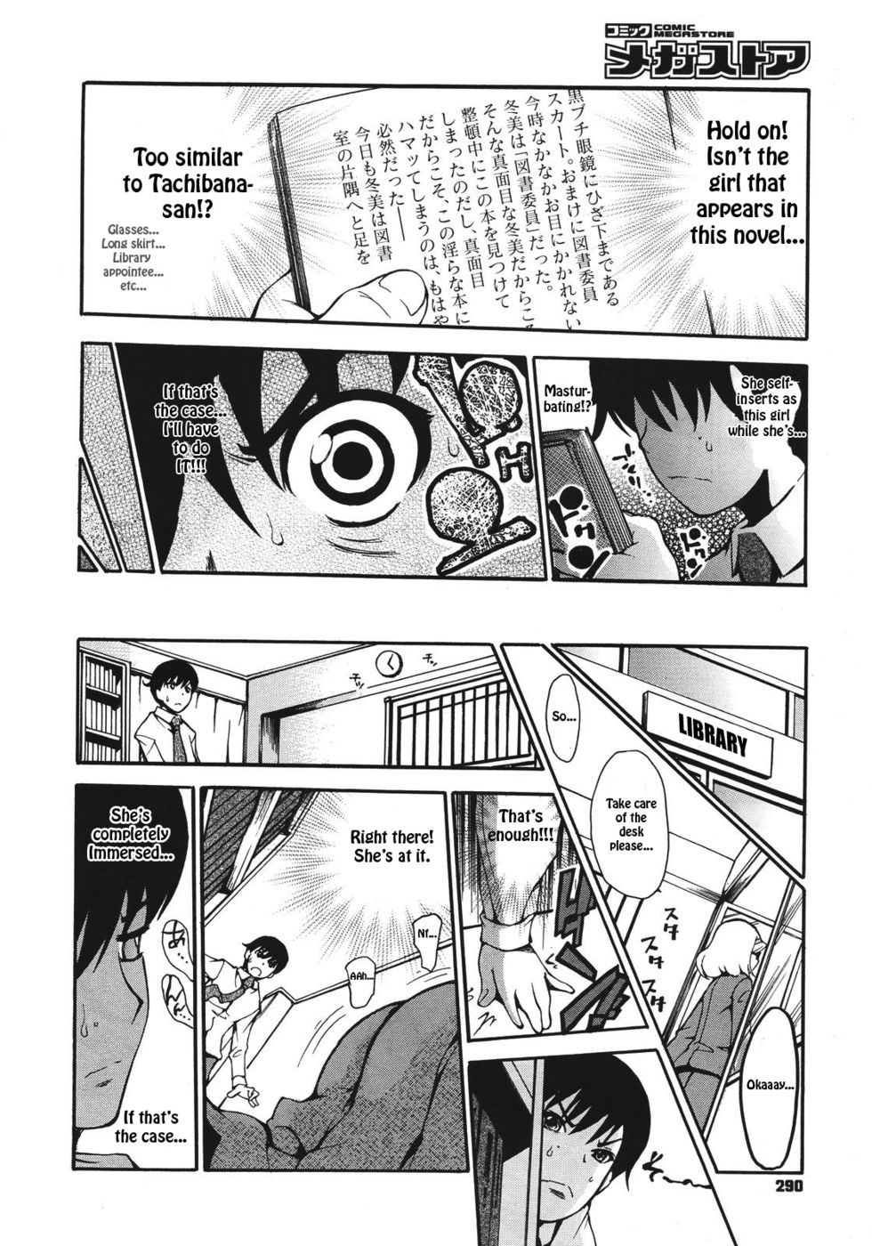 Hentai Manga Comic-Corner Reading-Read-6